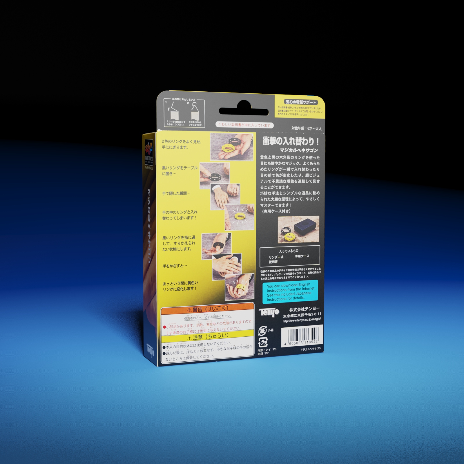 Magical Hexagon by Tenyo Magic