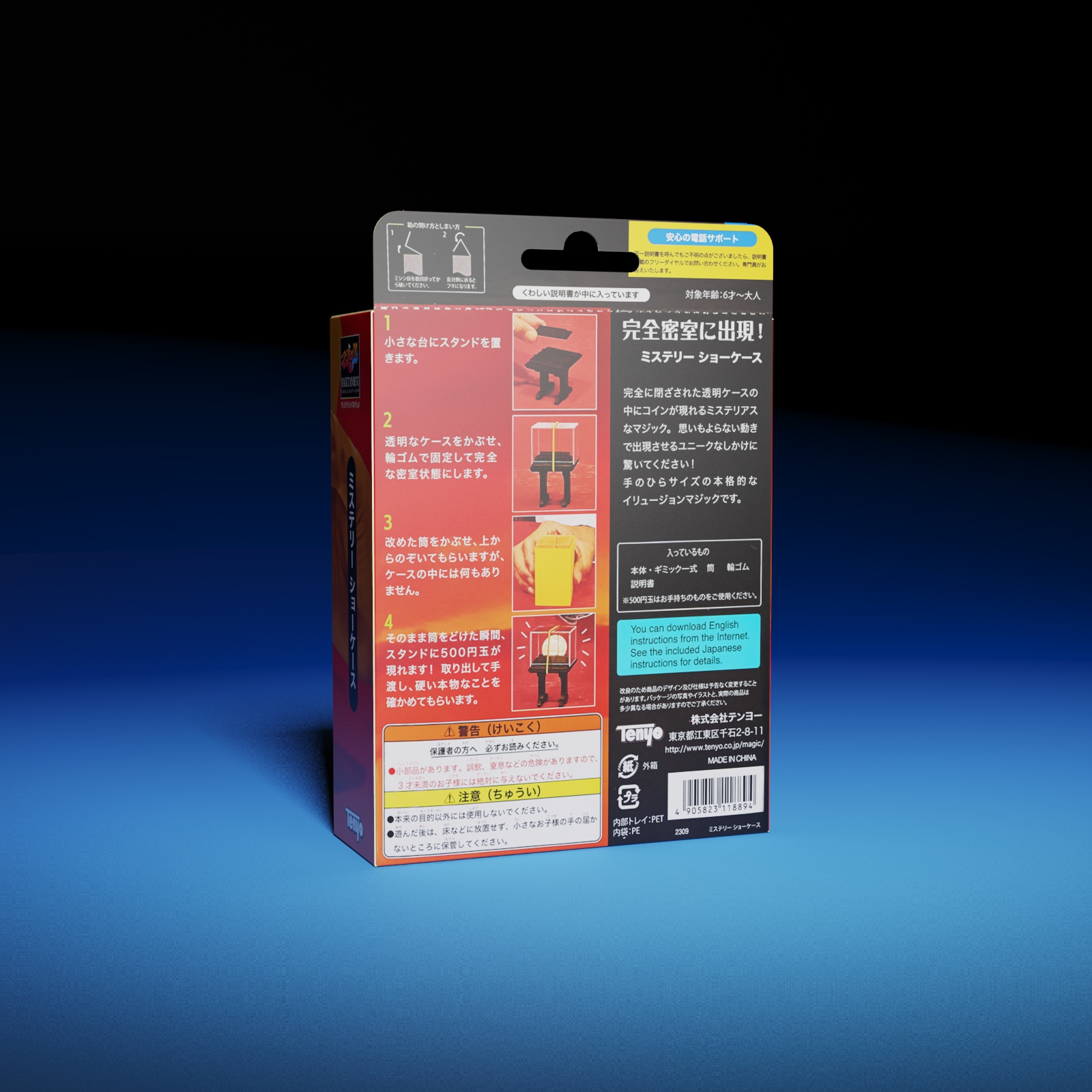 Mystery Showcase 2024 by Tenyo Magic