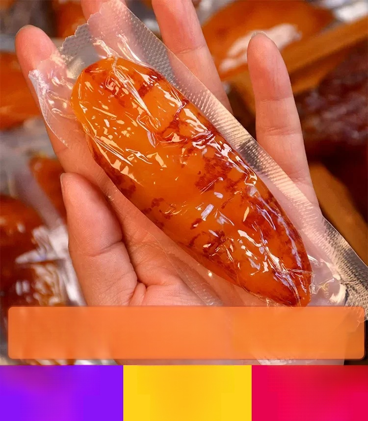 【無蔗糖添加】黃金地瓜