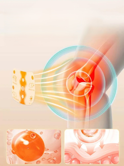 天然草本止痛貼