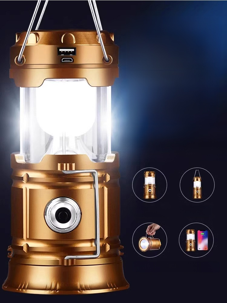 防水多功能太陽能燈