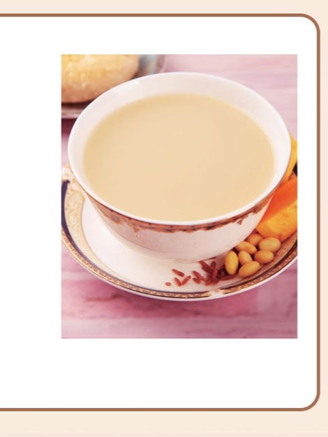 《豆漿米糊果蔬汁》健康喝出來