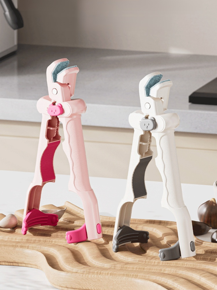 四合一取碗防燙夾