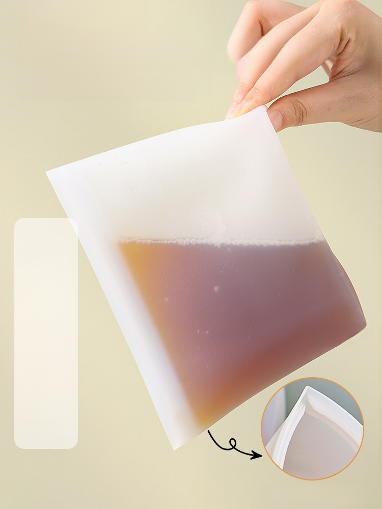 【冷熱可用】全矽膠自封收納袋