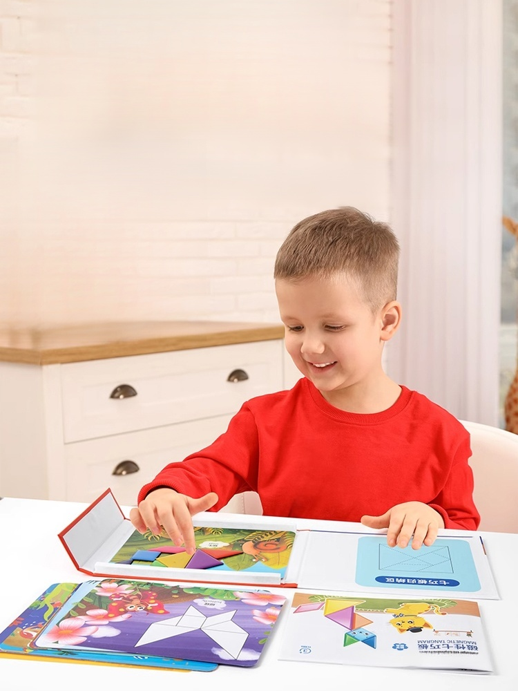 兒童磁力七巧板益智玩具