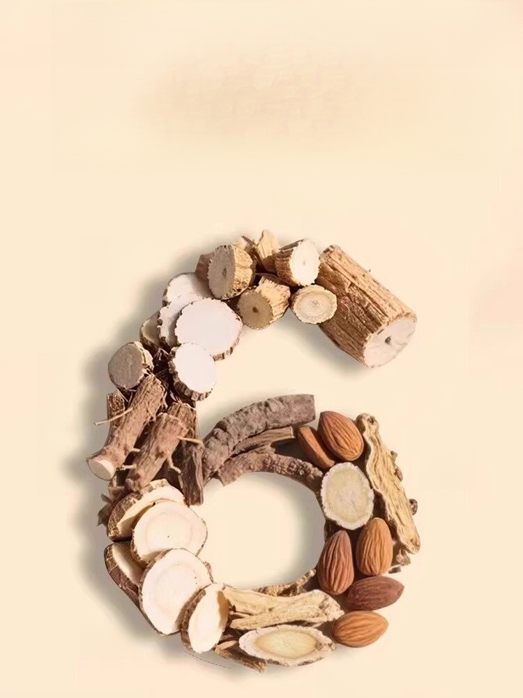 五指毛桃黨參黃耆伏濕湯