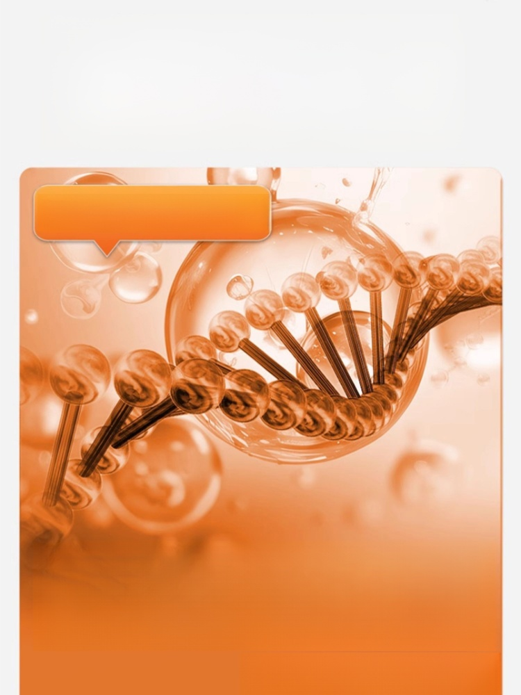 地黃雙參鹿耳丸