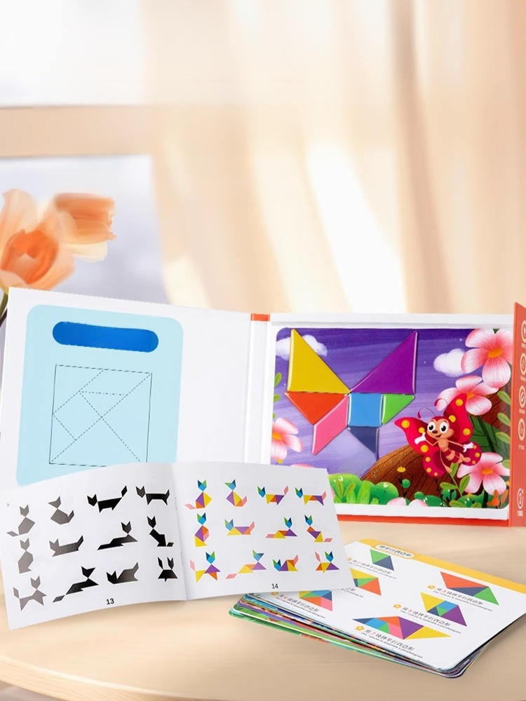 兒童磁力七巧板益智玩具