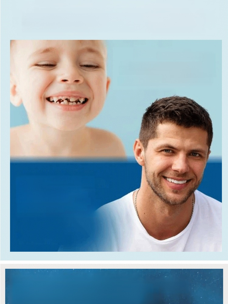 牙齒再生護理滴劑