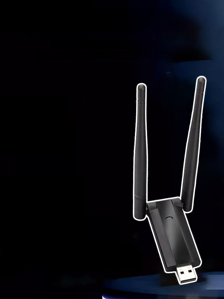 WiFi信號放大器增強擴大器