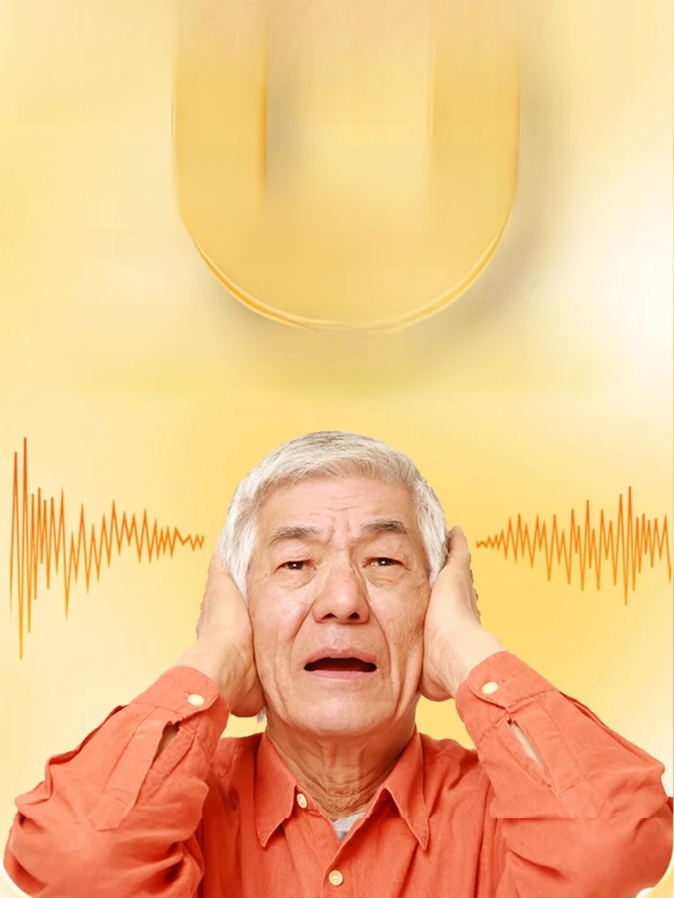 地黃雙參鹿耳丸