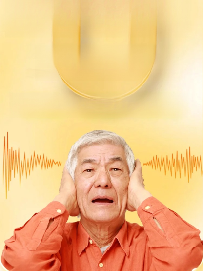 地黃雙參鹿耳丸