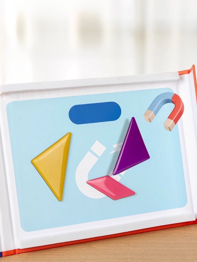 兒童磁力七巧板益智玩具