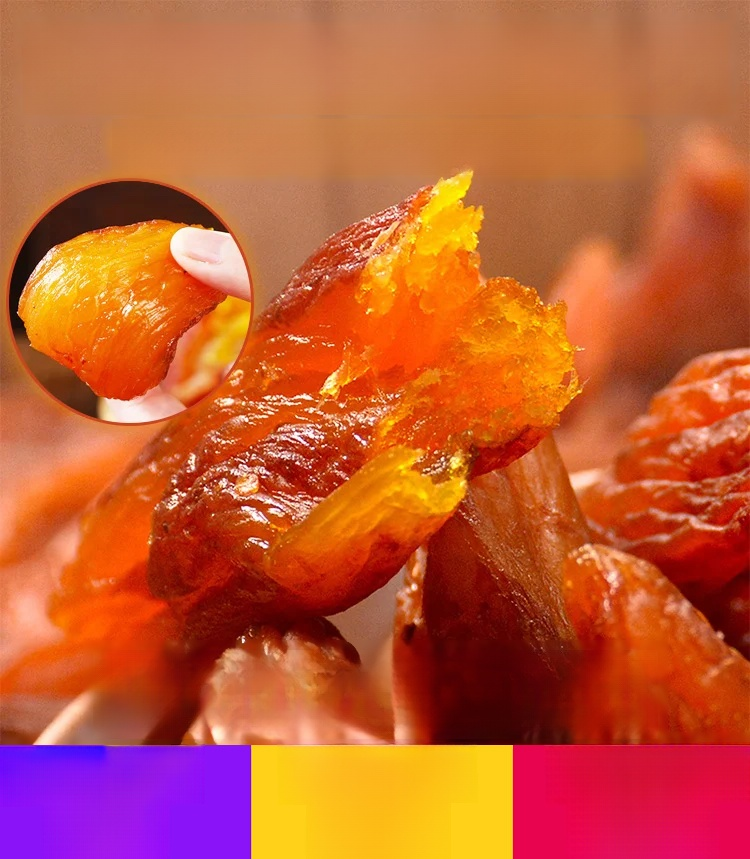 【無蔗糖添加】黃金地瓜