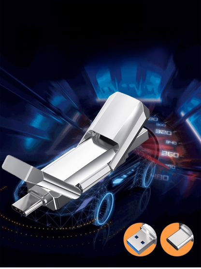 【手機電腦都相容】雙接口行動固態u碟