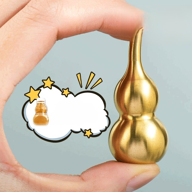 百福缸隨身藥盒鑰匙扣