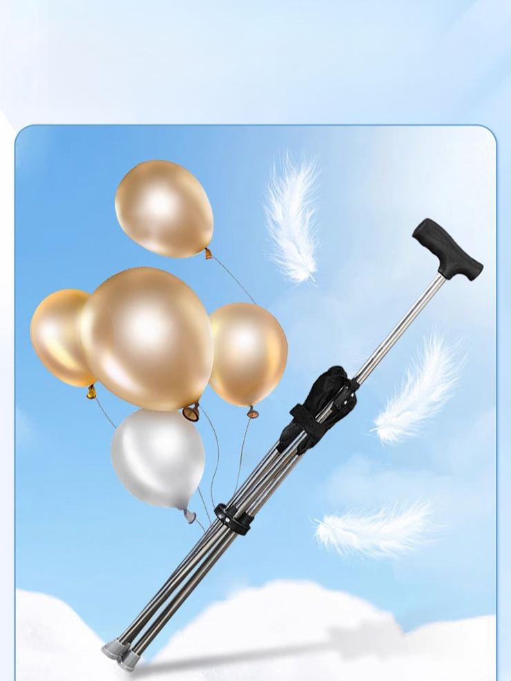 【3色可選】可伸縮防滑登山手杖椅