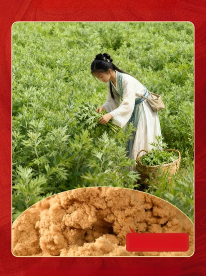 疏通全身經絡智能控溫電加熱艾絨毯