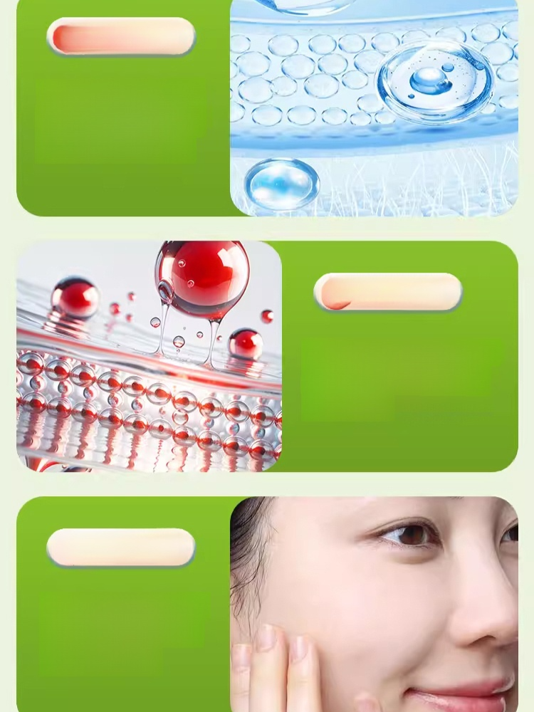 【想癢都難】止癢抑菌皮膚修復膏