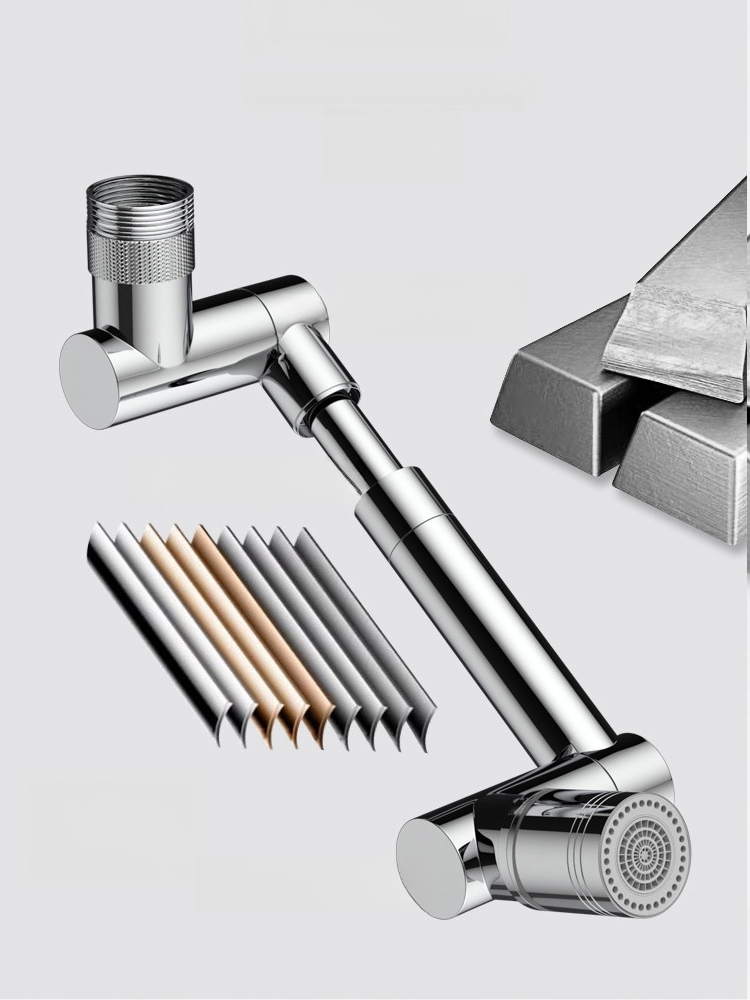 【防濺神器】機械臂萬向水龍頭