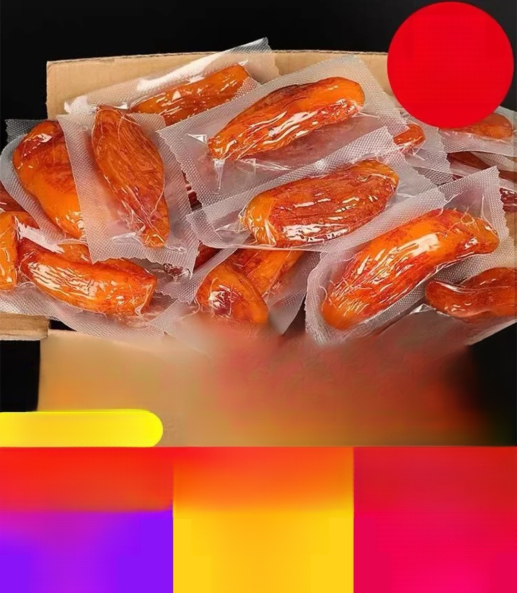 【無蔗糖添加】黃金地瓜