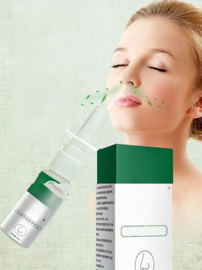 雲南本草鼻通草本護理噴霧