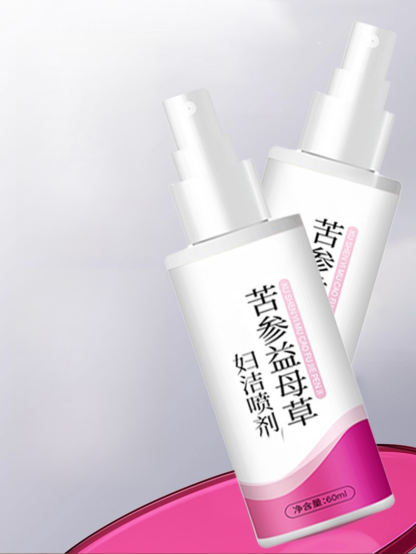 苦參益母草婦潔噴劑