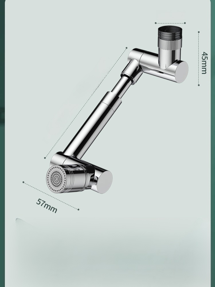 【防濺神器】機械臂萬向水龍頭