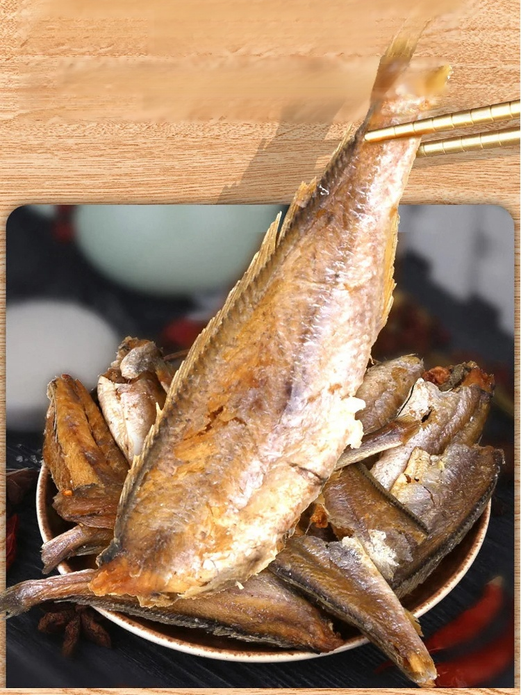 【非油炸零脂肪】即食黃花魚乾