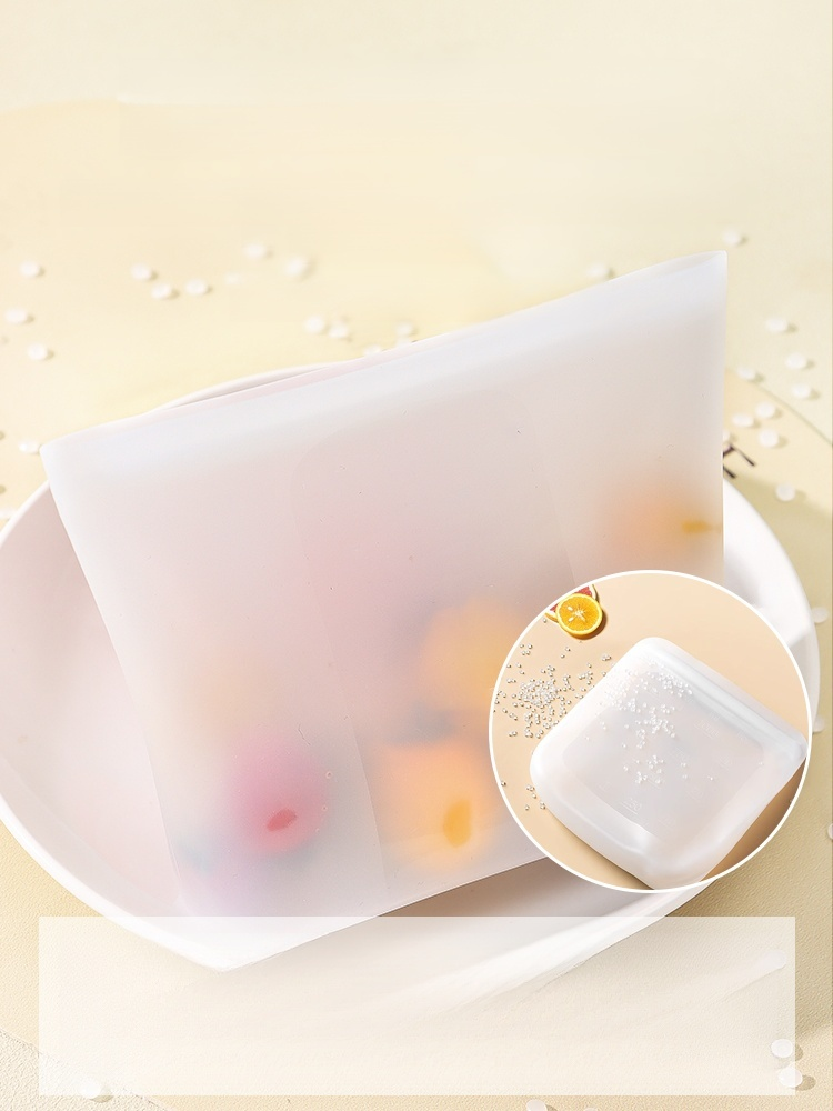 【冷熱可用】全矽膠自封收納袋