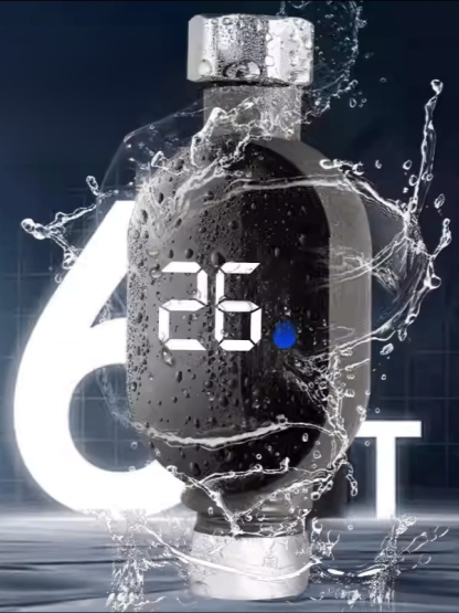 智慧防水淋浴花灑溫度顯示器