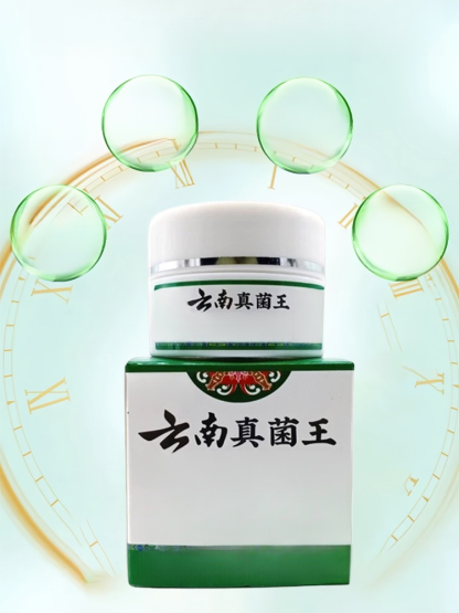 醫用級雲南真菌王