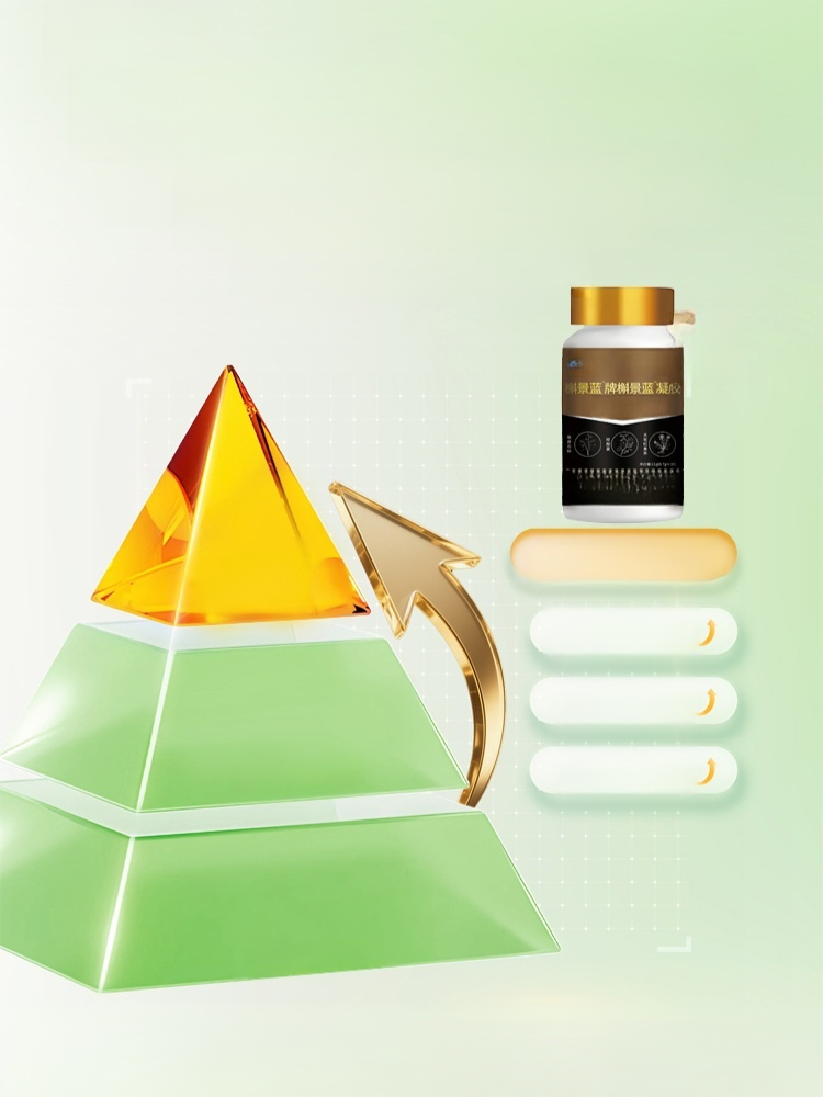 【養肺清咽散結】斛景藍膠囊