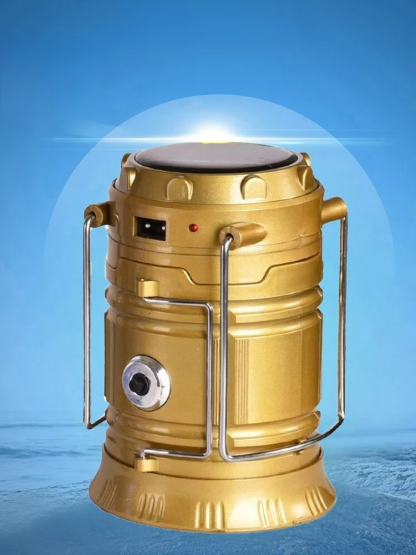 防水多功能太陽能燈