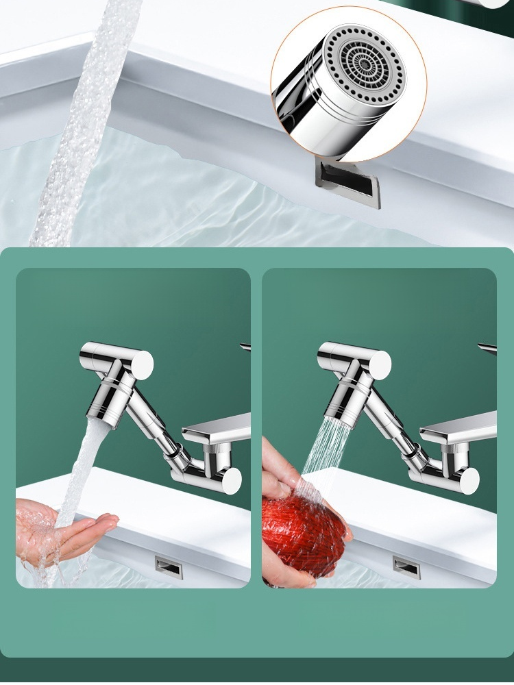 【防濺神器】機械臂萬向水龍頭