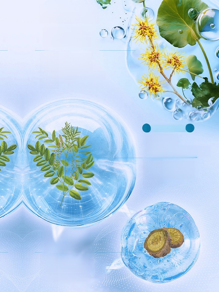 【永久告別狐臭】氯化羥鋁香體淨味霜