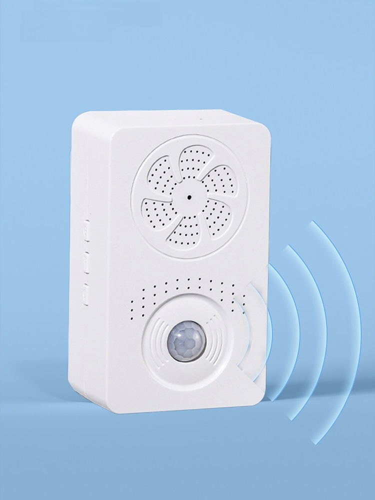 【健忘救星】智慧感應提醒器