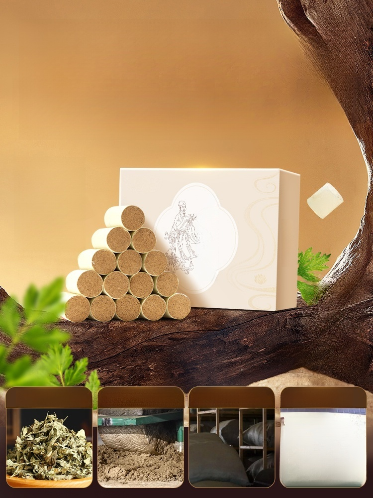 【三伏艾灸效果翻倍】無菸多功能艾灸罐