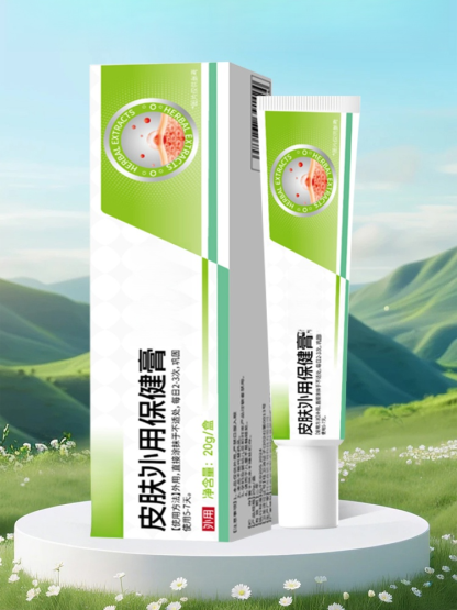 【想癢都難】止癢抑菌皮膚修復膏
