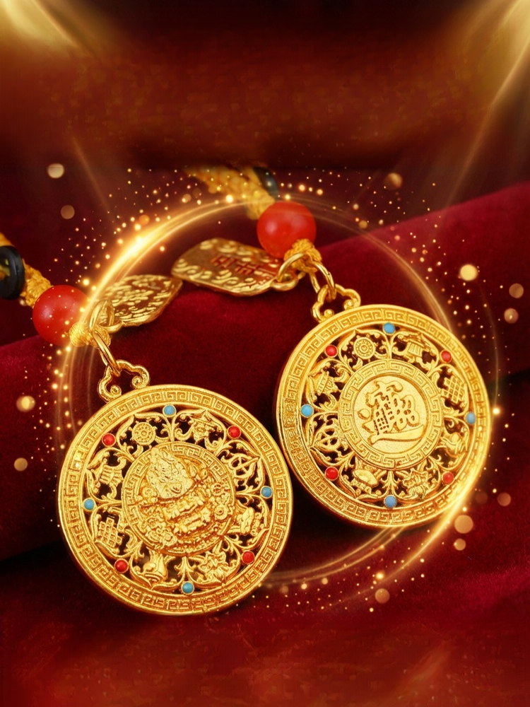 黃財神八寶羅盤