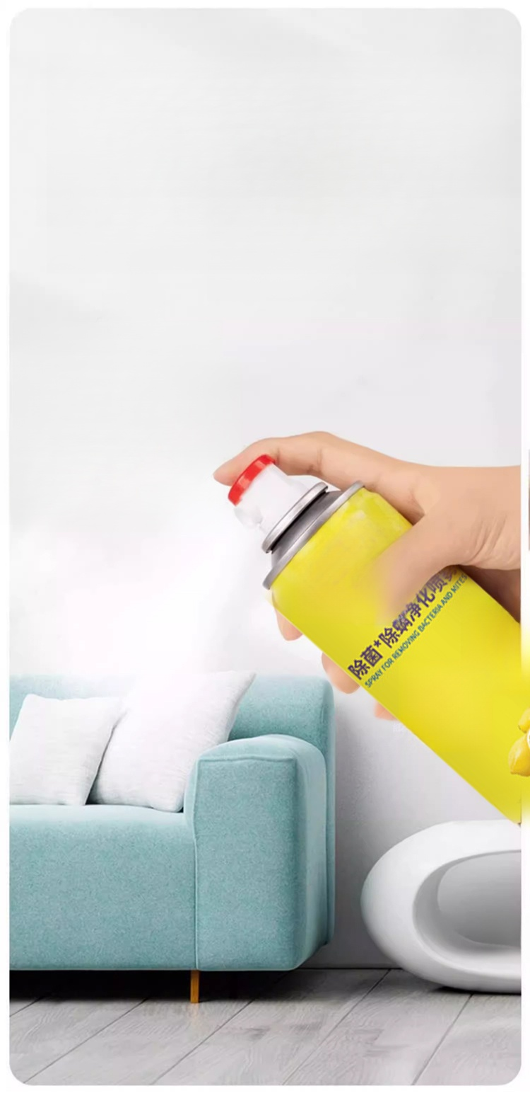 翻译件-HFH-杀菌灭螨_除螨净化喷雾-1199121-系统_17.jpg