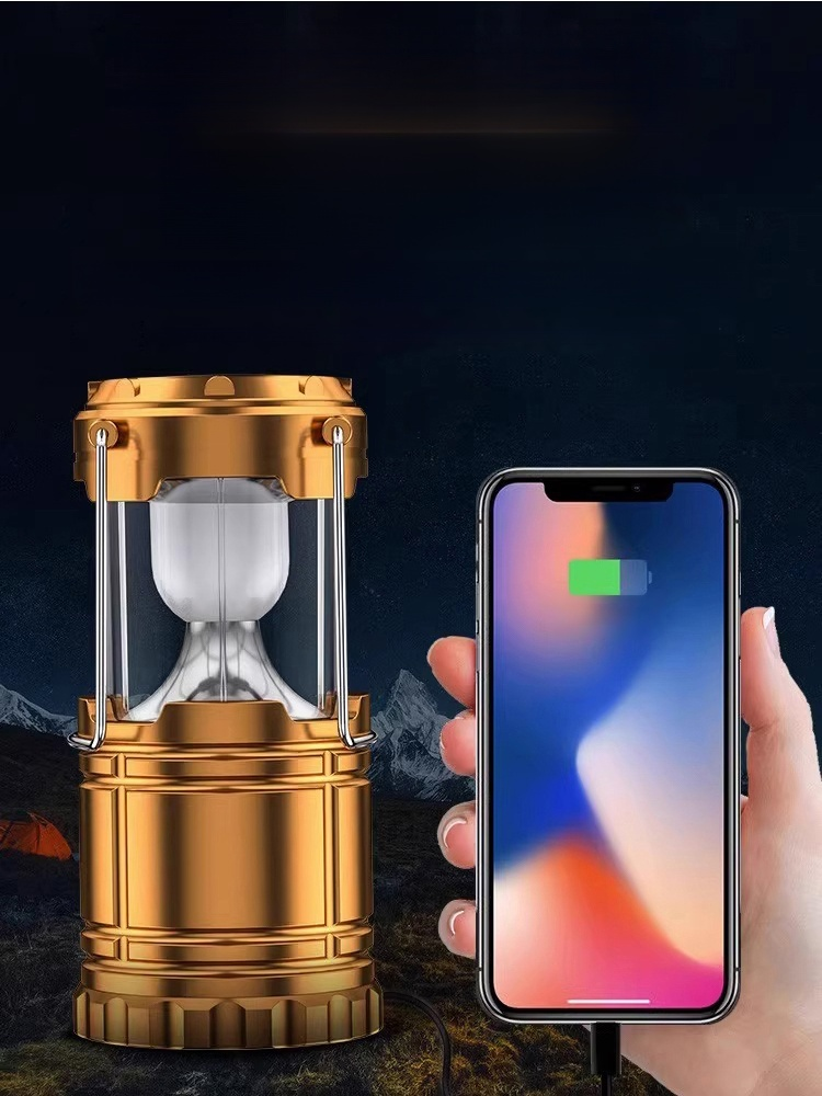 防水多功能太陽能燈