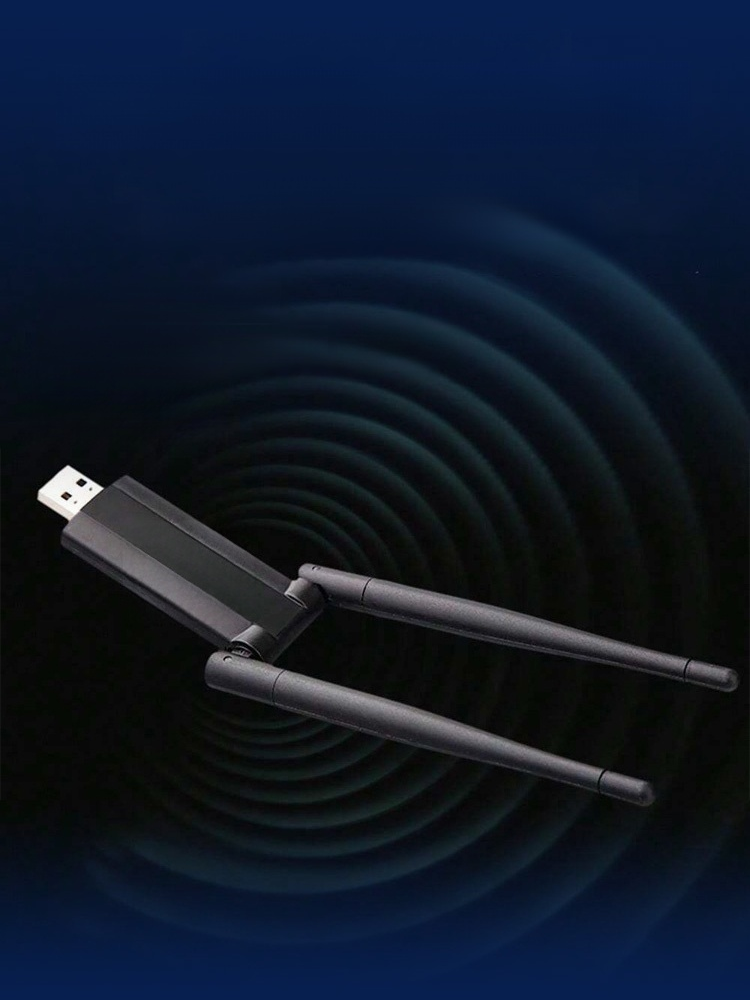 WiFi信號放大器增強擴大器