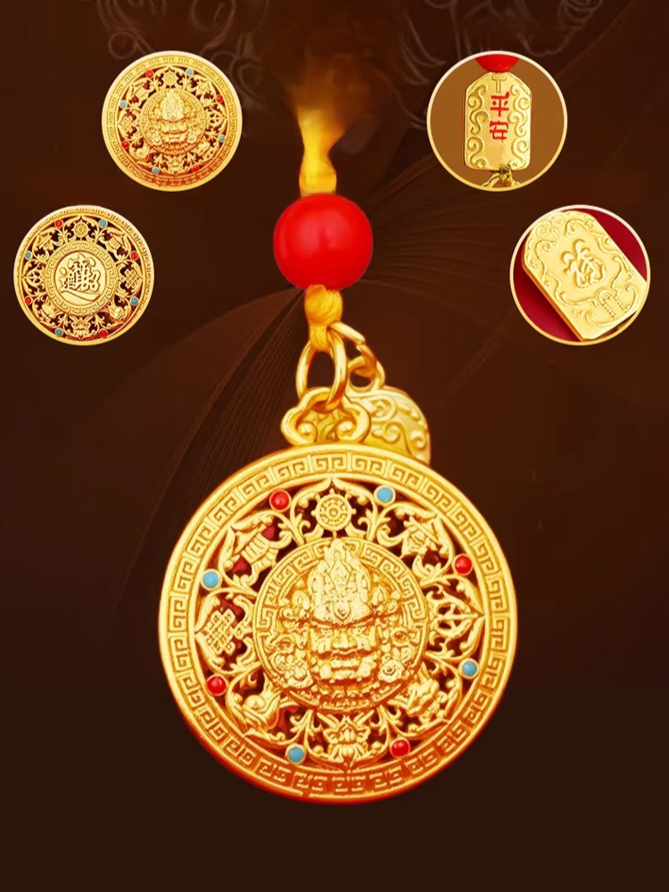 黃財神八寶羅盤