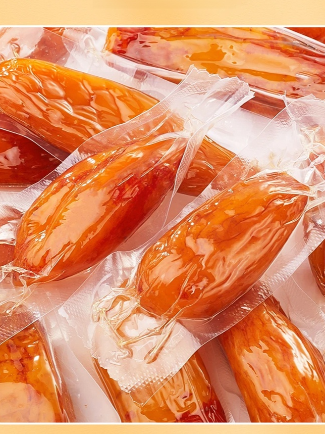 【無蔗糖添加】黃金地瓜