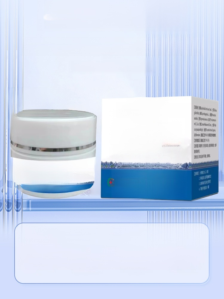 【0元購】真菌王灰指甲腳氣護理膏