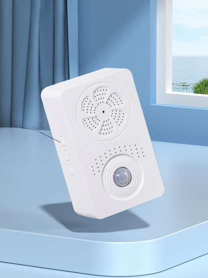 【健忘救星】智慧感應提醒器