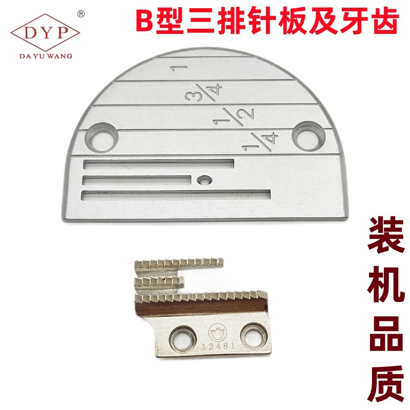 O1CN0170s4qQ2FbLAgJS94Y_!!9862