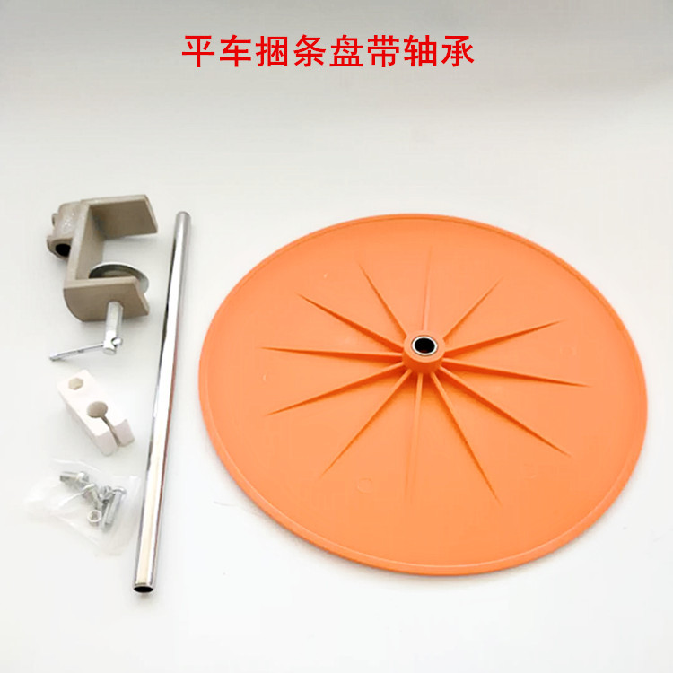 33c8c4199274e3d4cf3a8344194136