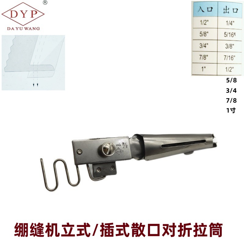 O1CN018ZsKDv2FbLABfeP1j_!!9862